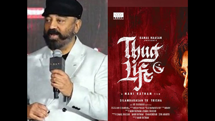 https://salarnews.in/public/uploads/images/newsimages/maannewsimage14062025_002219_thug life.png
